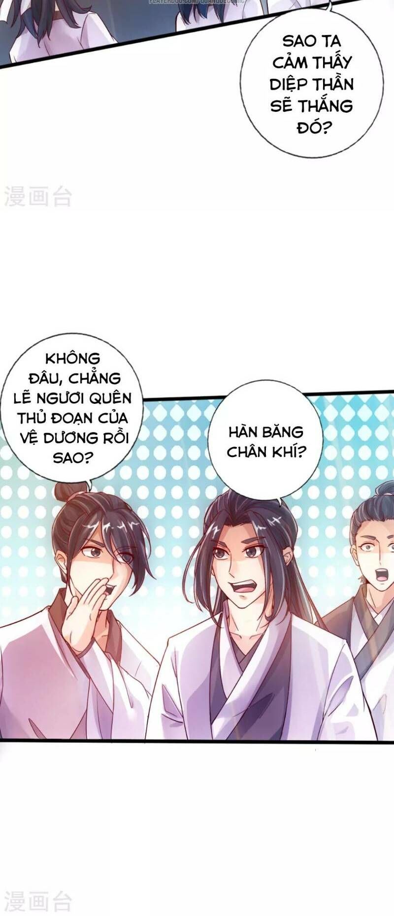 Tiên Võ Đế Tôn Chapter 19 - 15