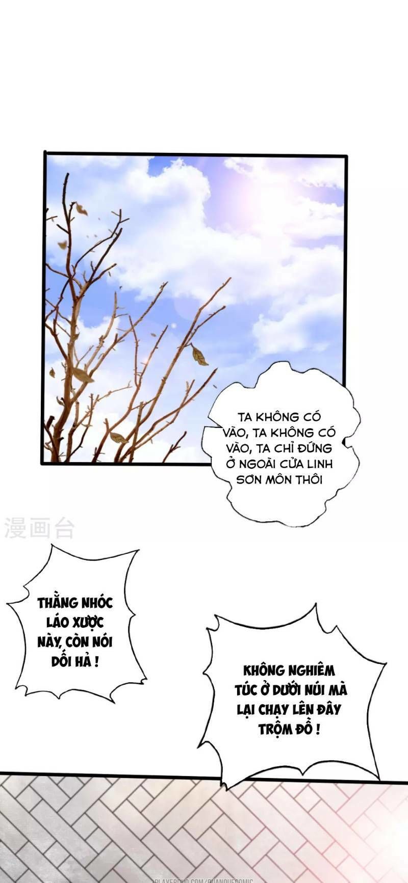 Tiên Võ Đế Tôn Chapter 23 - 1