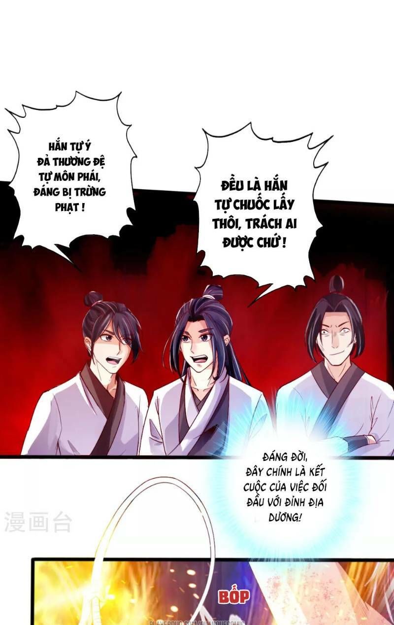 Tiên Võ Đế Tôn Chapter 24 - 14