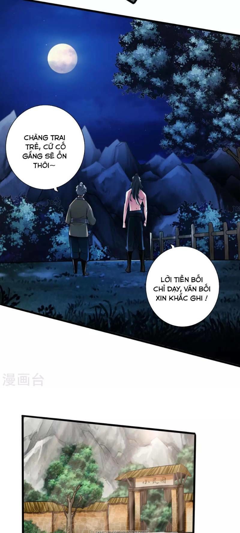 Tiên Võ Đế Tôn Chapter 25 - 13