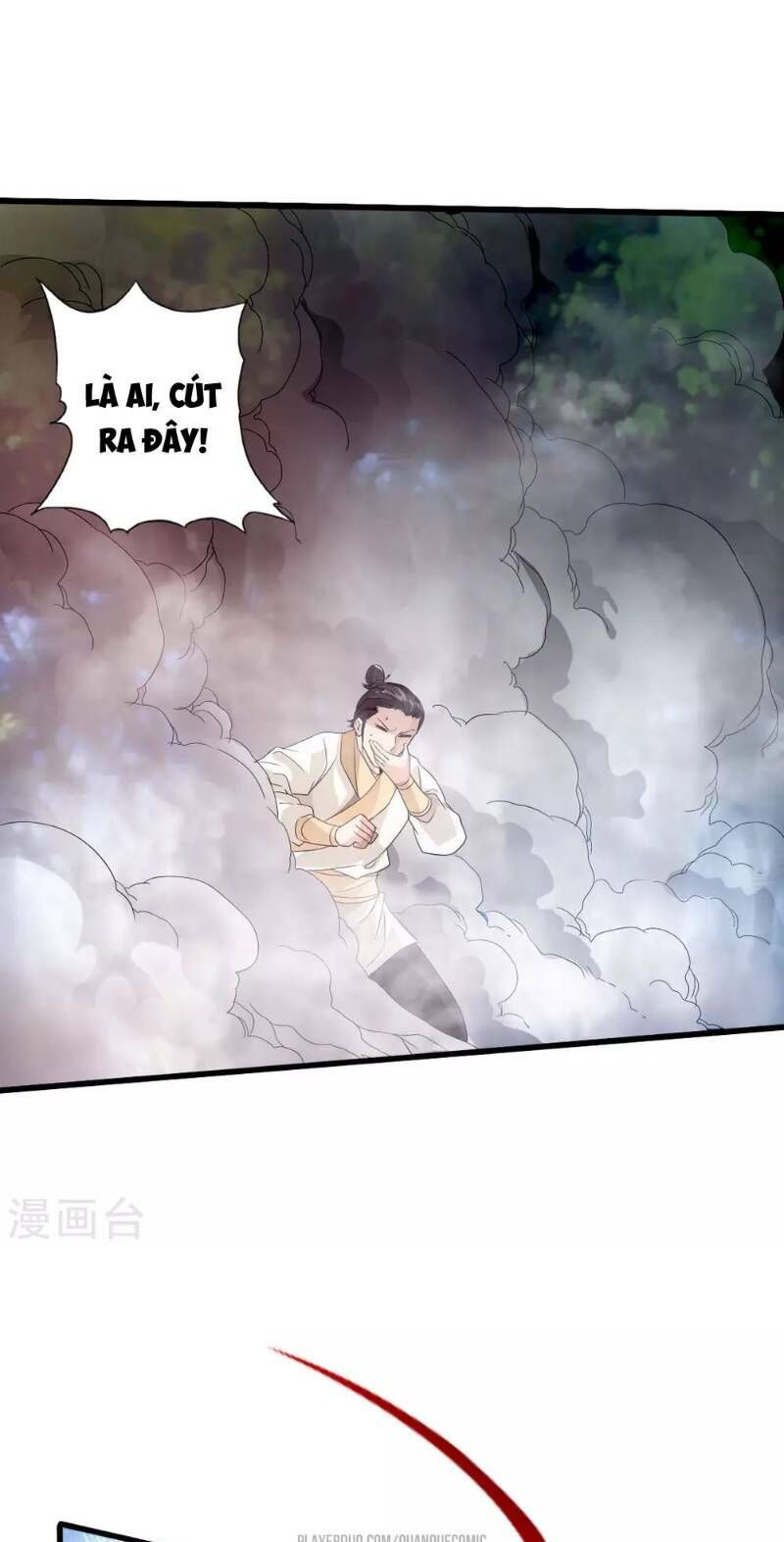 Tiên Võ Đế Tôn Chapter 27 - 11
