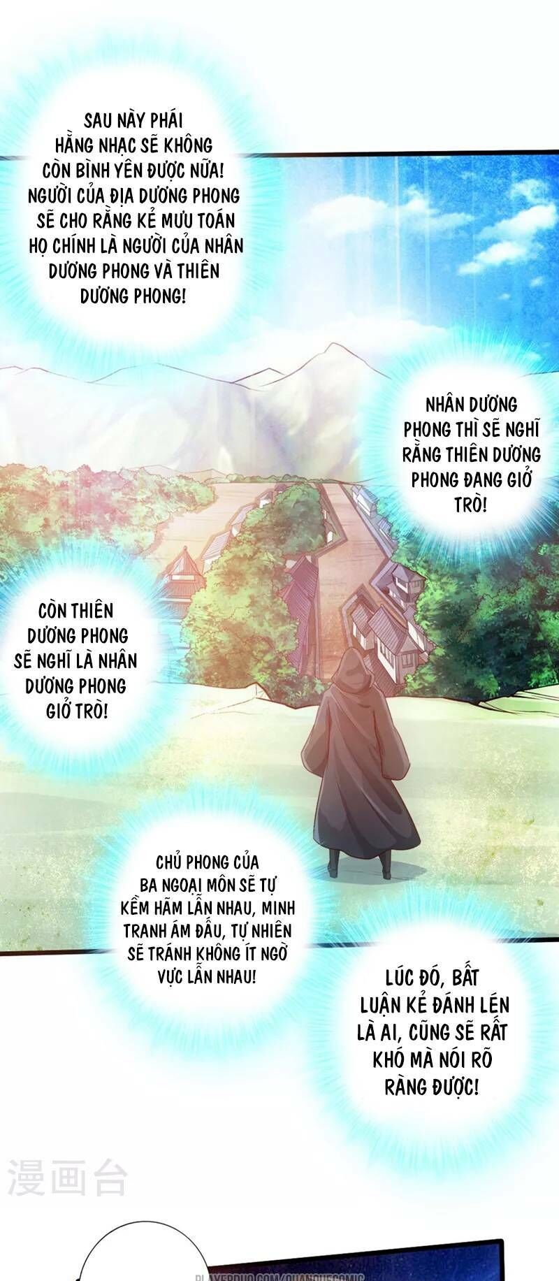 Tiên Võ Đế Tôn Chapter 29 - 15