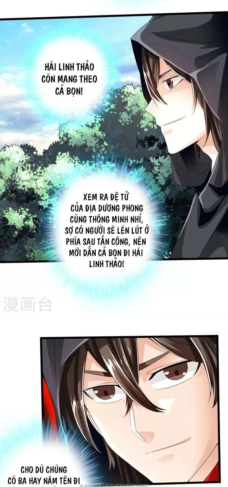 Tiên Võ Đế Tôn Chapter 29 - 3