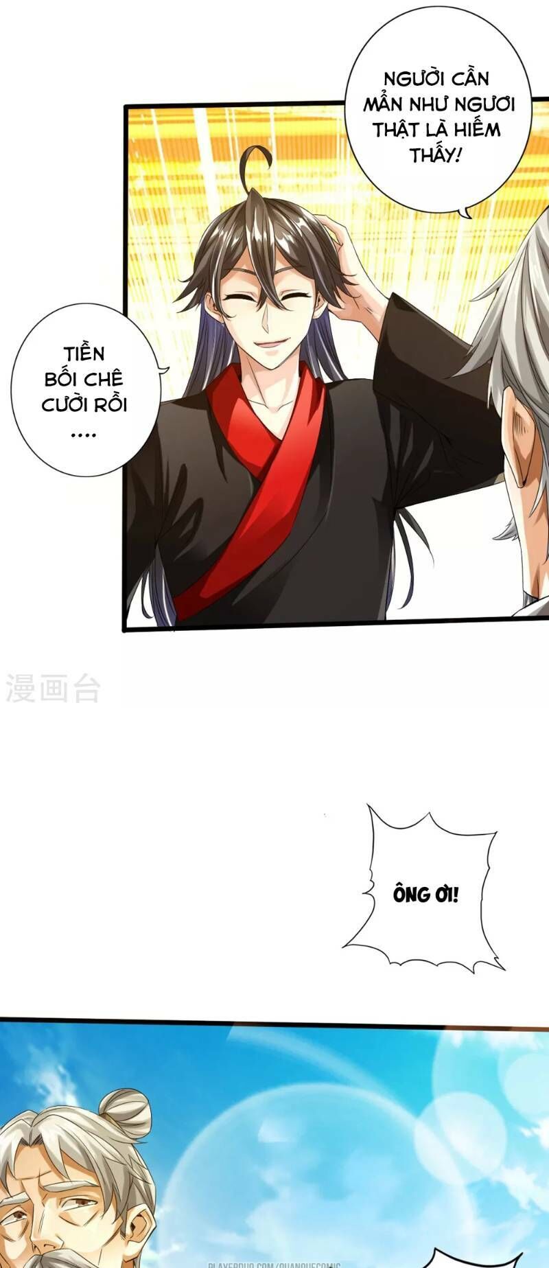 Tiên Võ Đế Tôn Chapter 31 - 3
