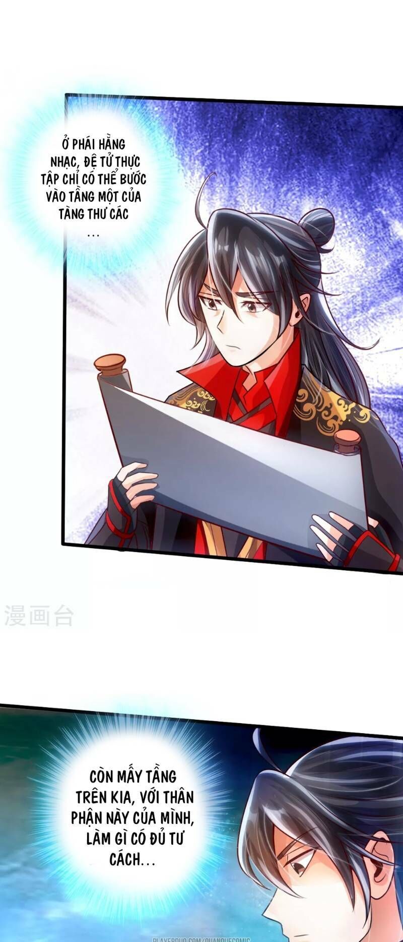 Tiên Võ Đế Tôn Chapter 31 - 21