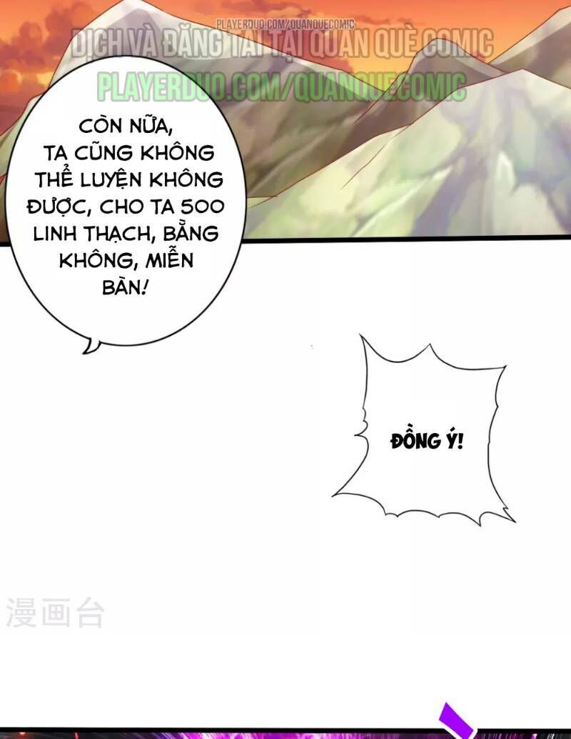 Tiên Võ Đế Tôn Chapter 32 - 17