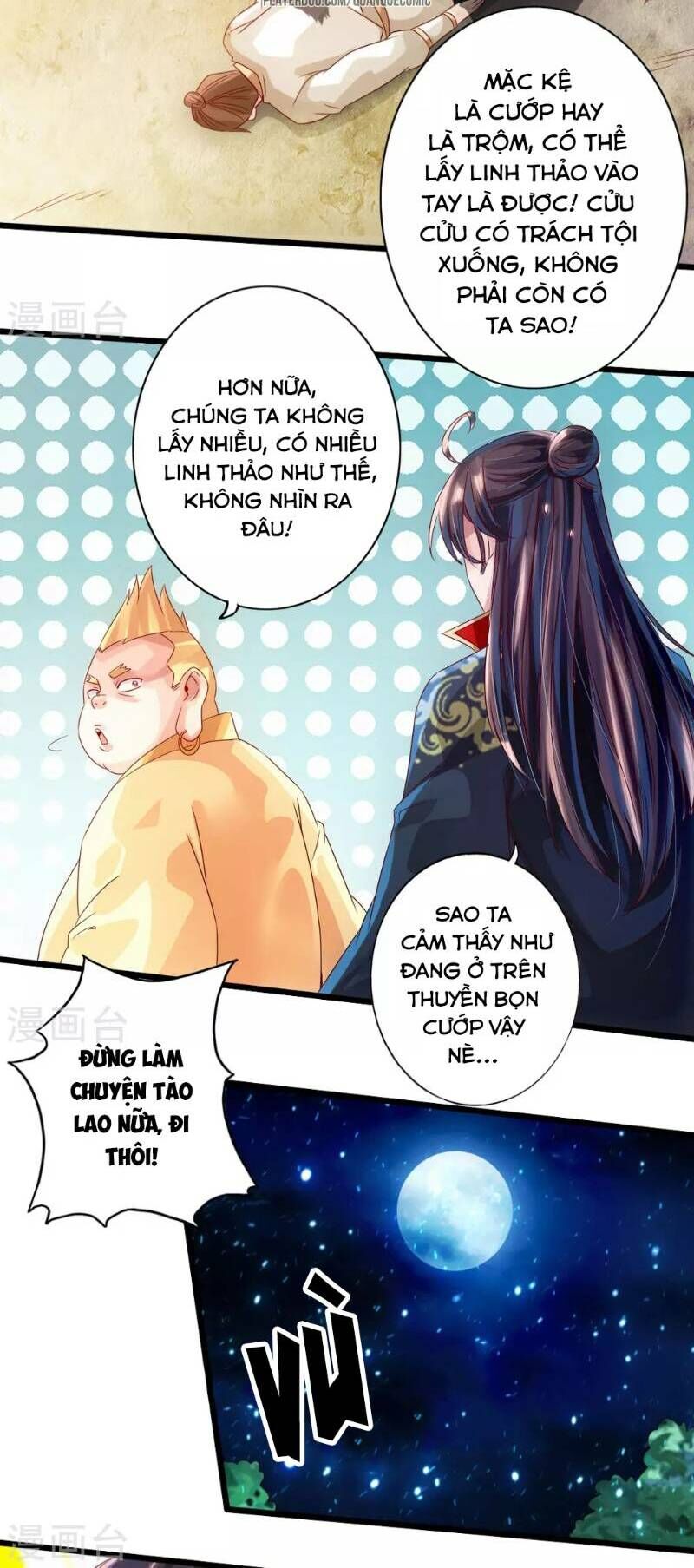 Tiên Võ Đế Tôn Chapter 33 - 12