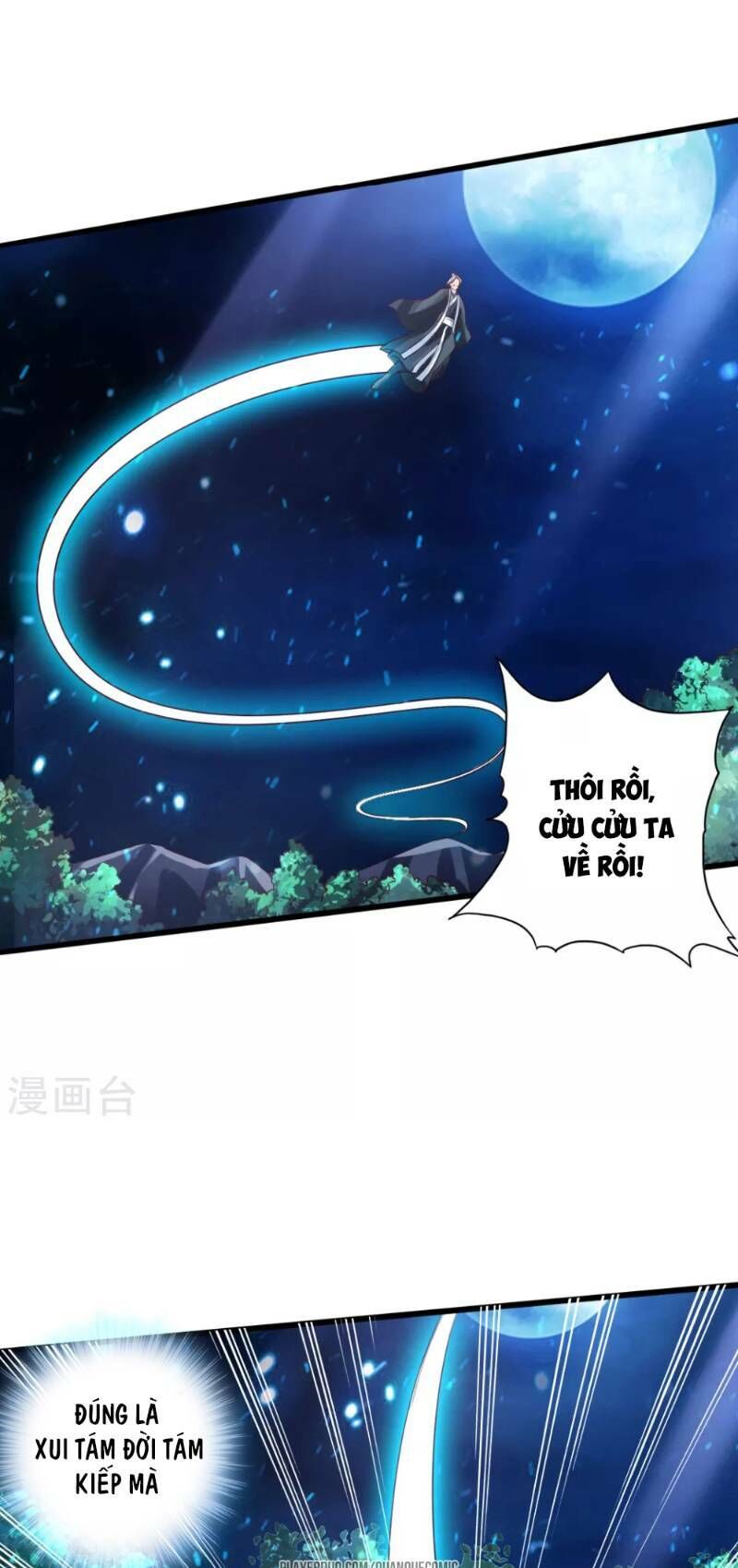 Tiên Võ Đế Tôn Chapter 33 - 22