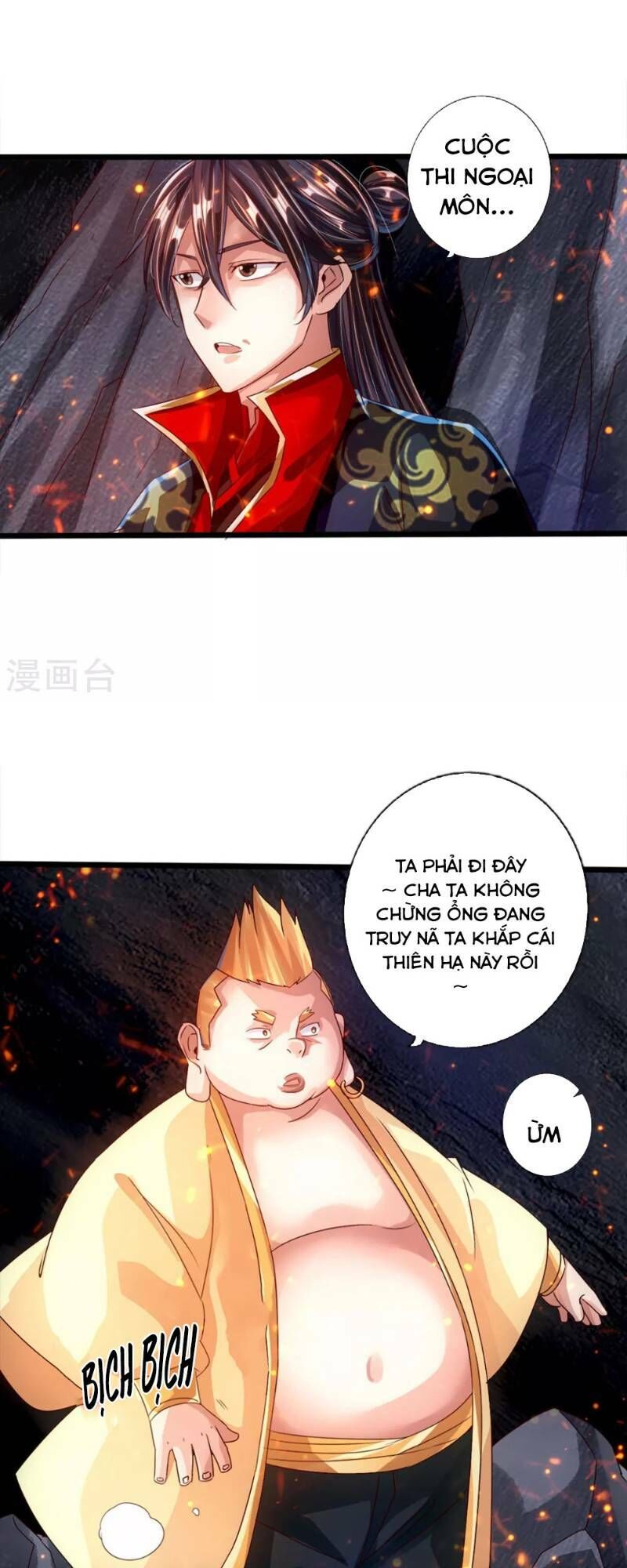 Tiên Võ Đế Tôn Chapter 34 - 11