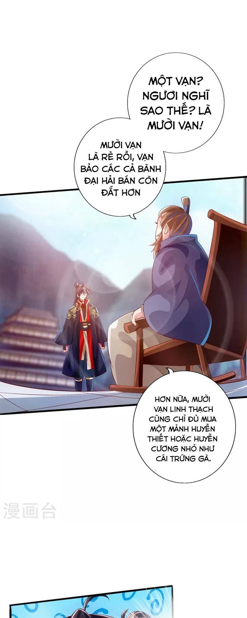 Tiên Võ Đế Tôn Chapter 35 - 32