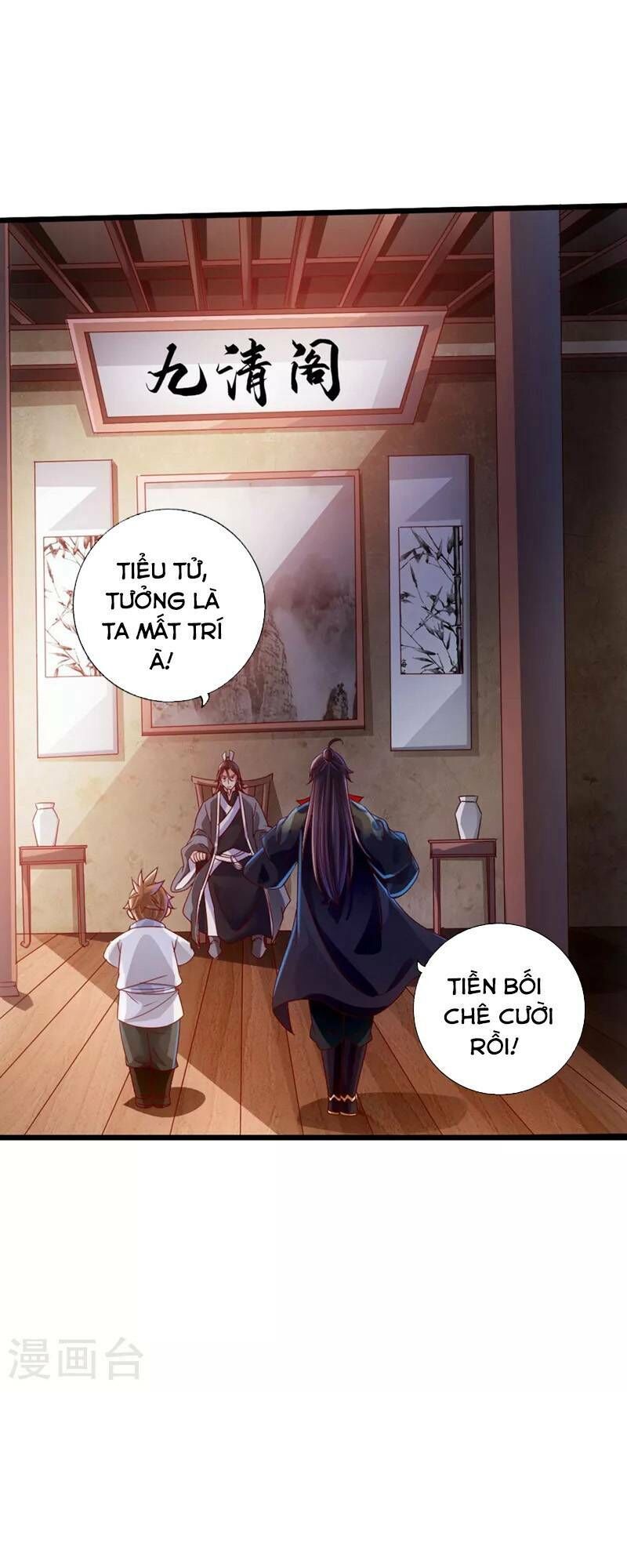 Tiên Võ Đế Tôn Chapter 35 - 9
