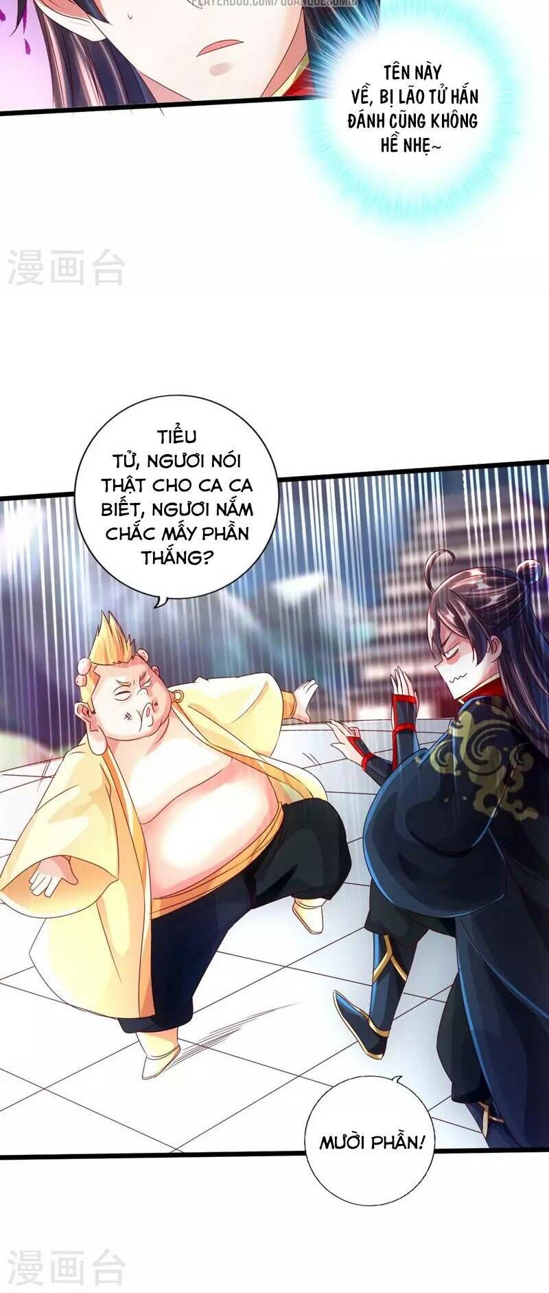 Tiên Võ Đế Tôn Chapter 36 - 17