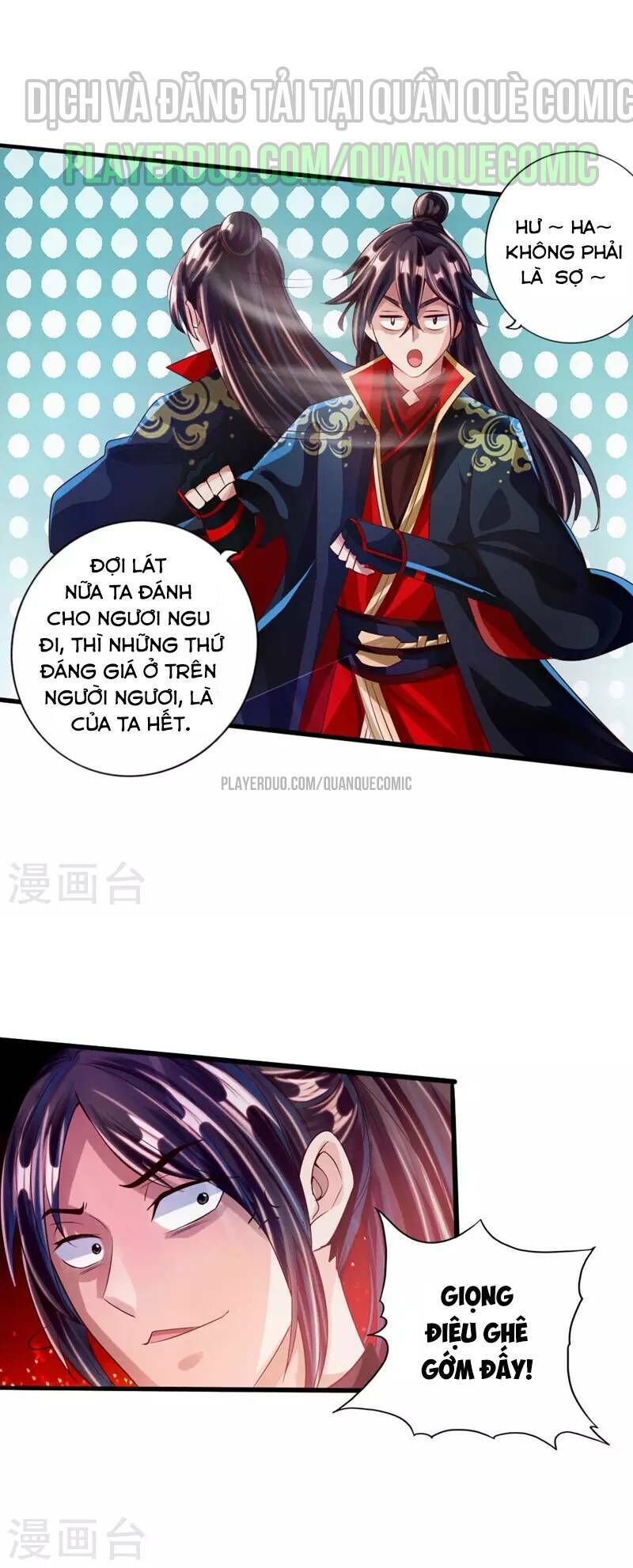 Tiên Võ Đế Tôn Chapter 36 - 32
