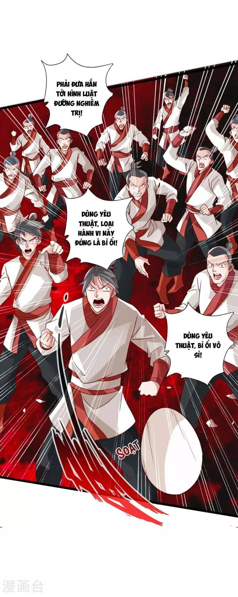 Tiên Võ Đế Tôn Chapter 38 - 13