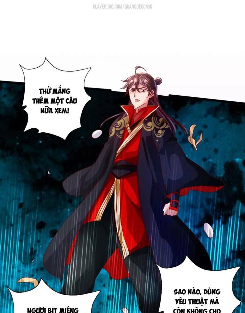 Tiên Võ Đế Tôn Chapter 38 - 14