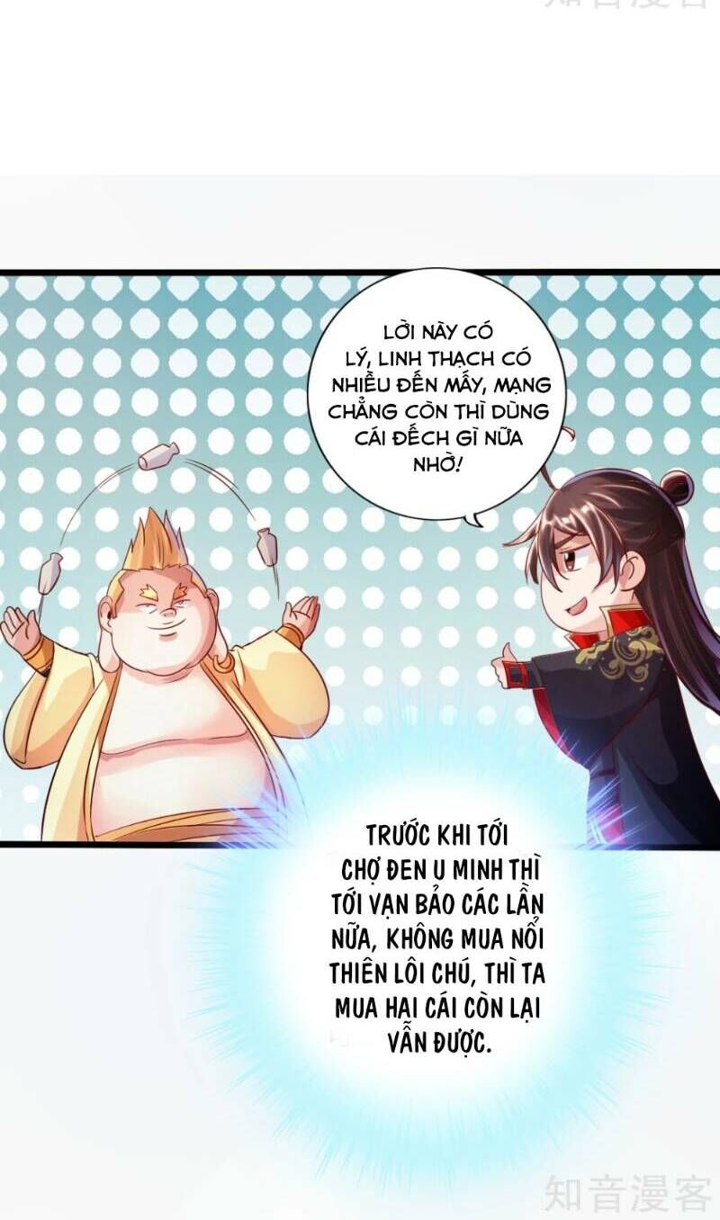 Tiên Võ Đế Tôn Chapter 41 - 13