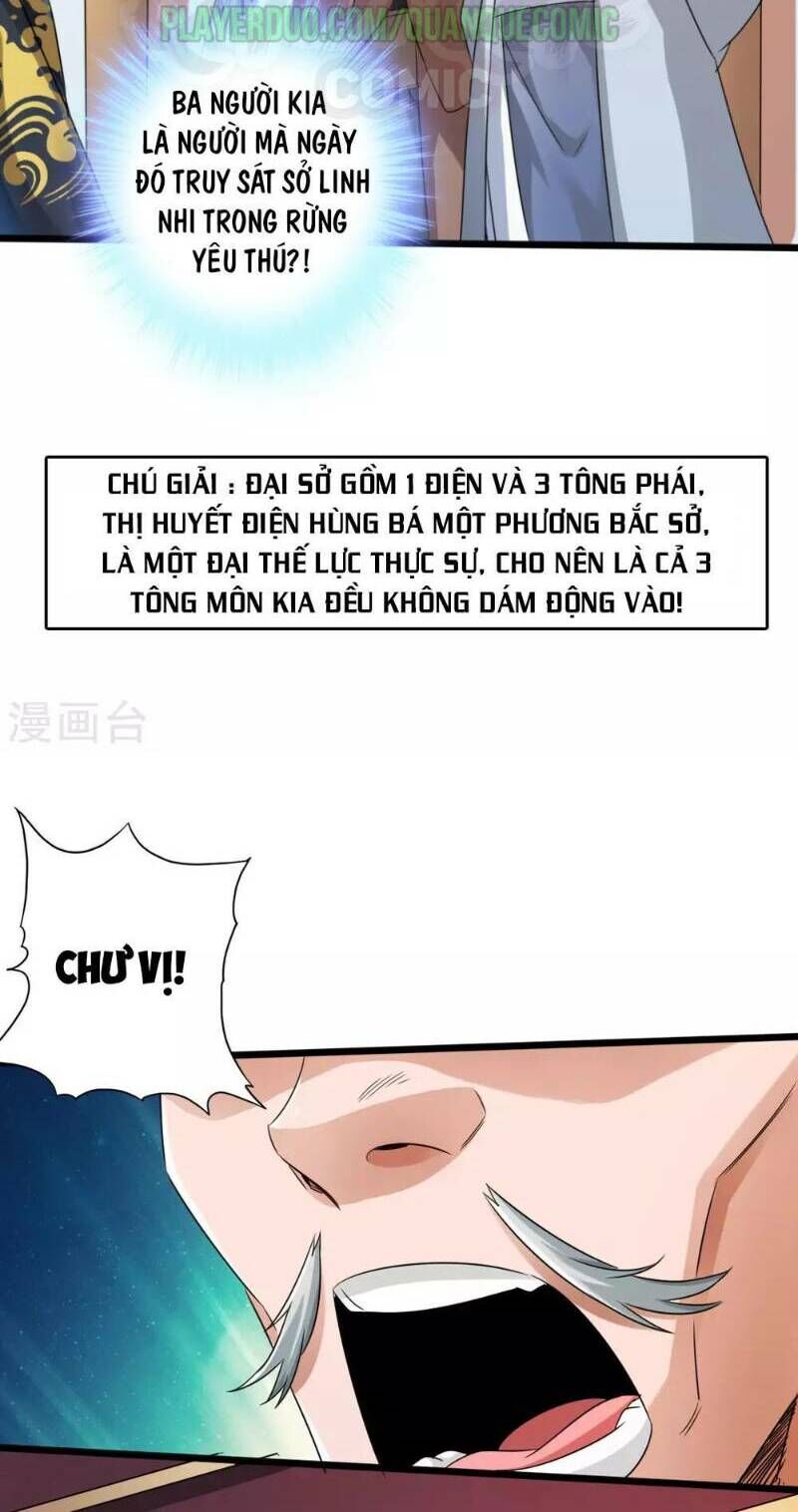 Tiên Võ Đế Tôn Chapter 44 - 35