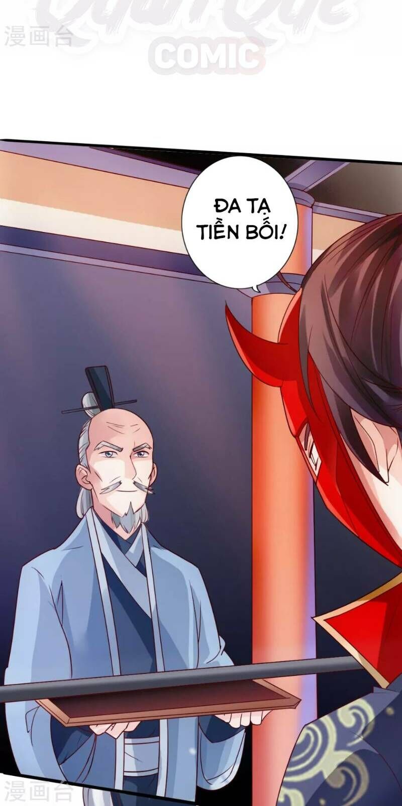 Tiên Võ Đế Tôn Chapter 46 - 25