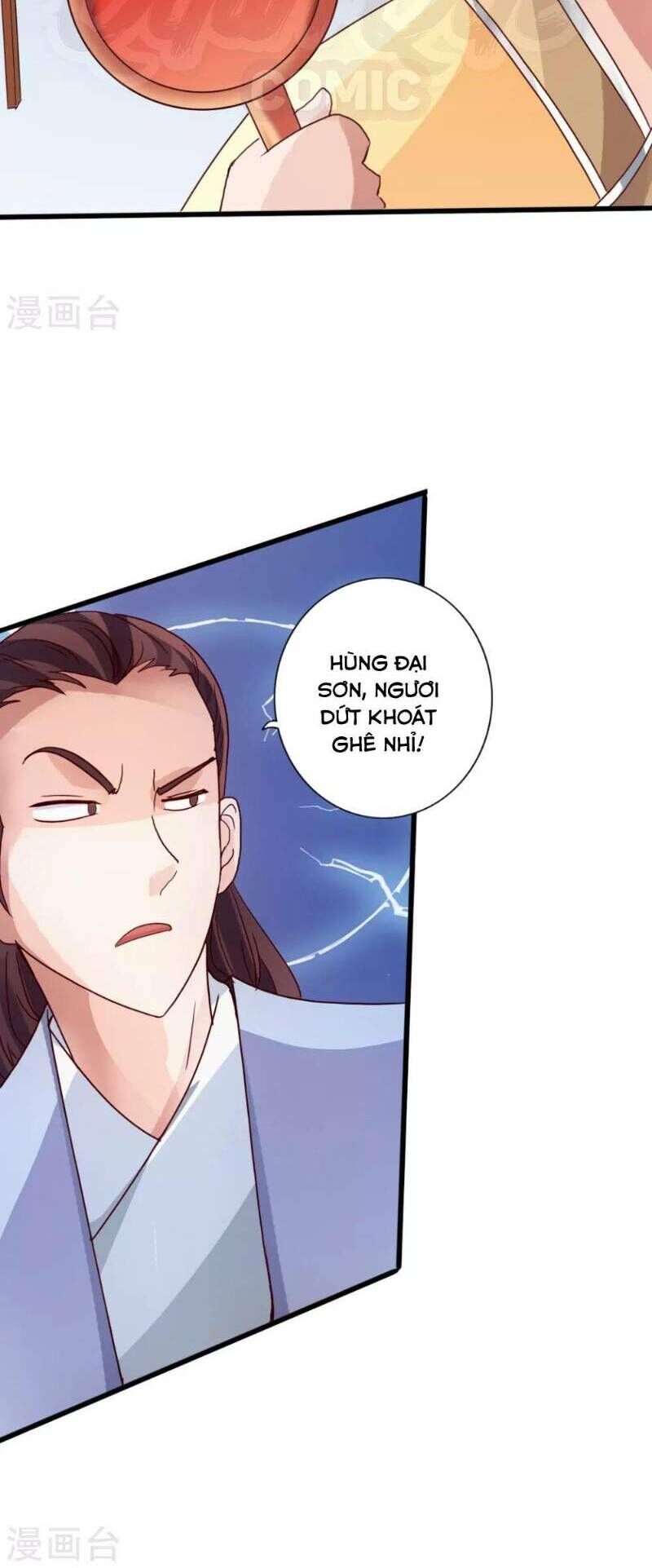 Tiên Võ Đế Tôn Chapter 48 - 30