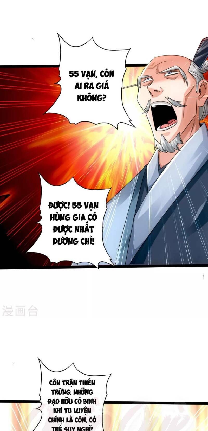 Tiên Võ Đế Tôn Chapter 48 - 33