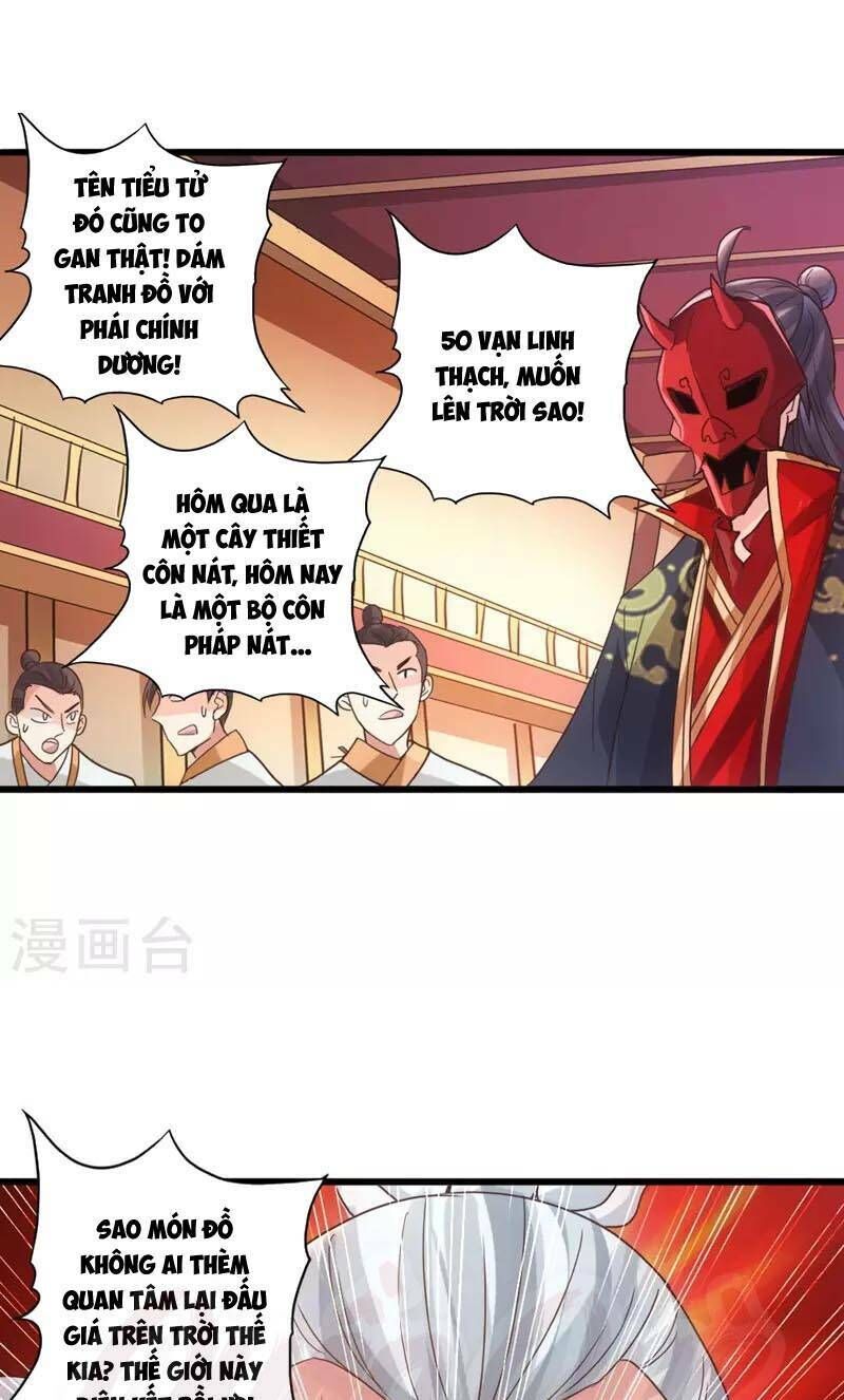 Tiên Võ Đế Tôn Chapter 49 - 8