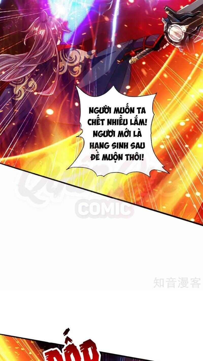 Tiên Võ Đế Tôn Chapter 55 - 23