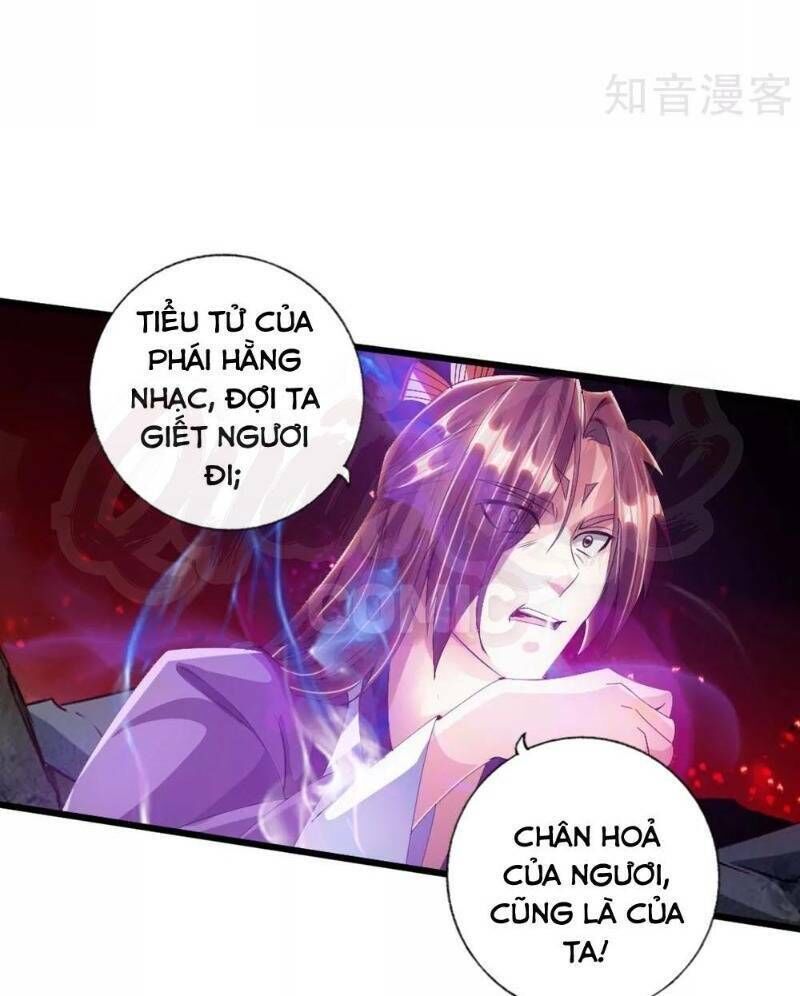 Tiên Võ Đế Tôn Chapter 56 - 2