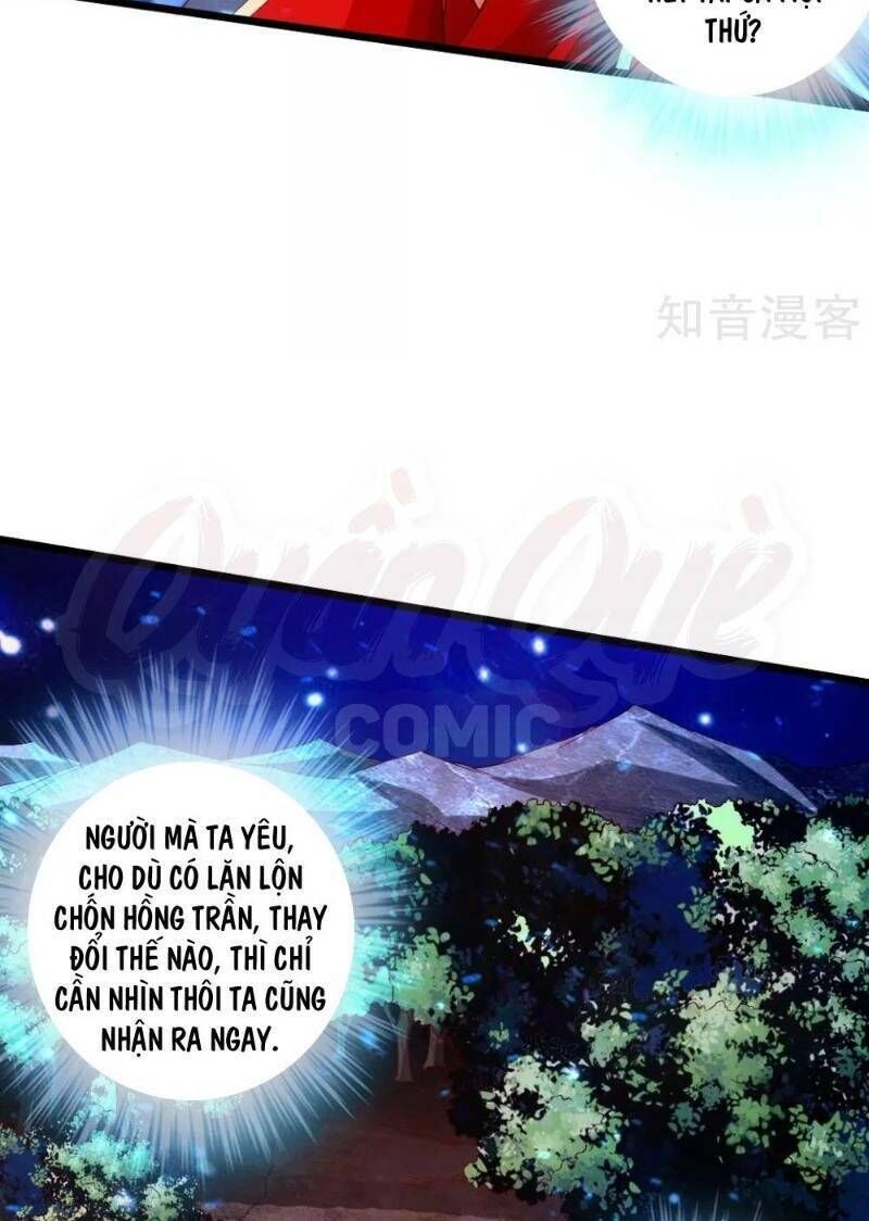 Tiên Võ Đế Tôn Chapter 57 - 23