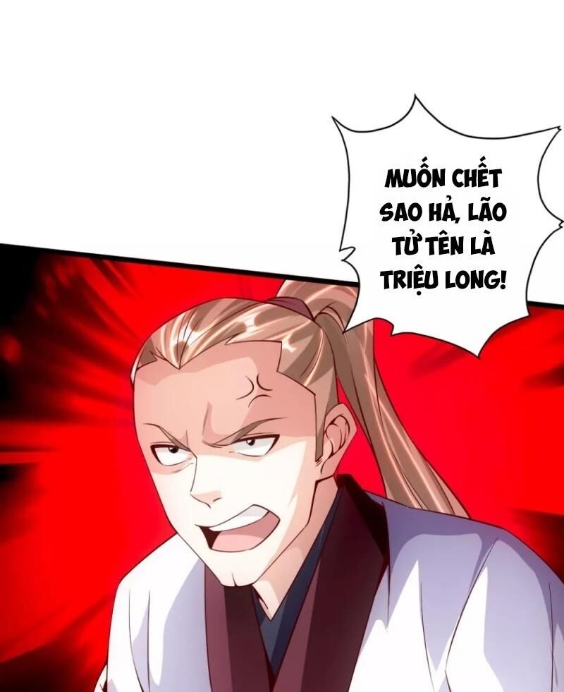 Tiên Võ Đế Tôn Chapter 77 - 15