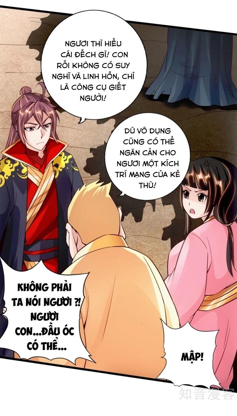 Tiên Võ Đế Tôn Chapter 78 - 41