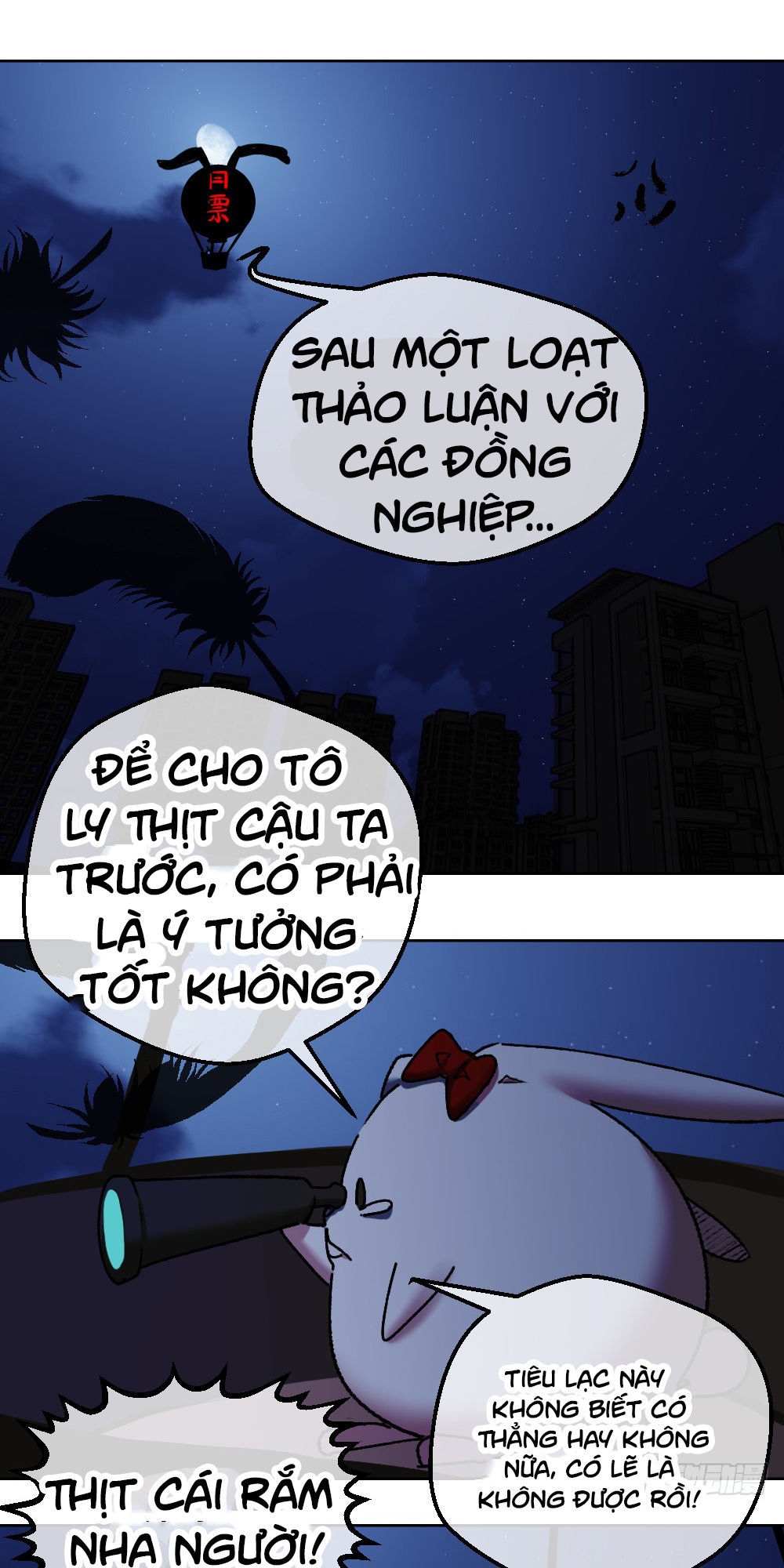 Tuyệt Thế Thiên Tài Hệ Thống Chapter 17.5 - 3
