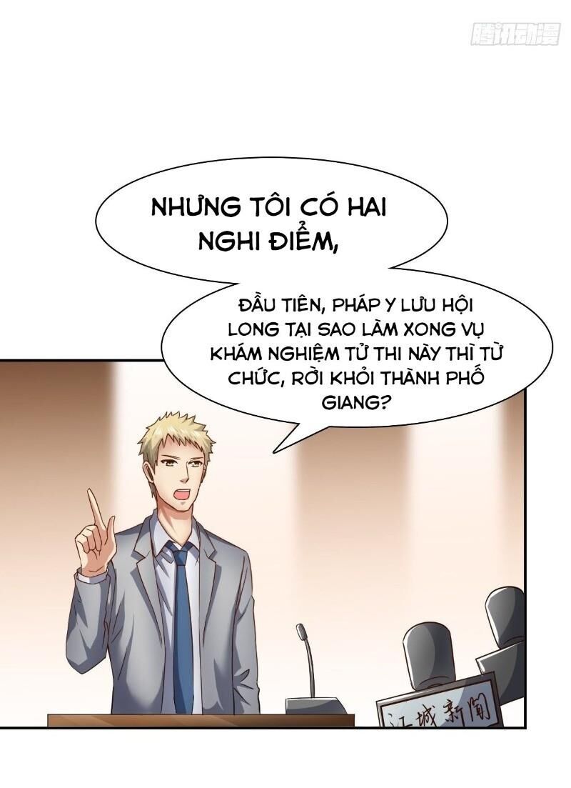 Tuyệt Thế Thiên Tài Hệ Thống Chapter 61 - 16
