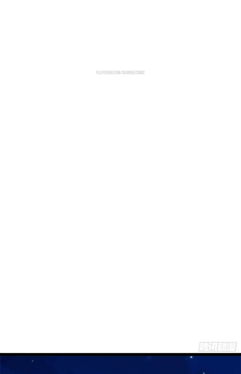 Tuyệt Thế Thiên Tài Hệ Thống Chapter 39 - 10