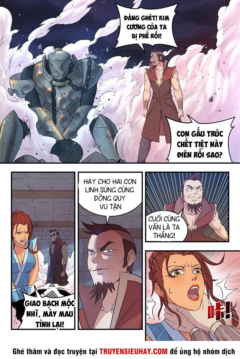 Côn Thôn Thiên Hạ Chapter 27 - 5