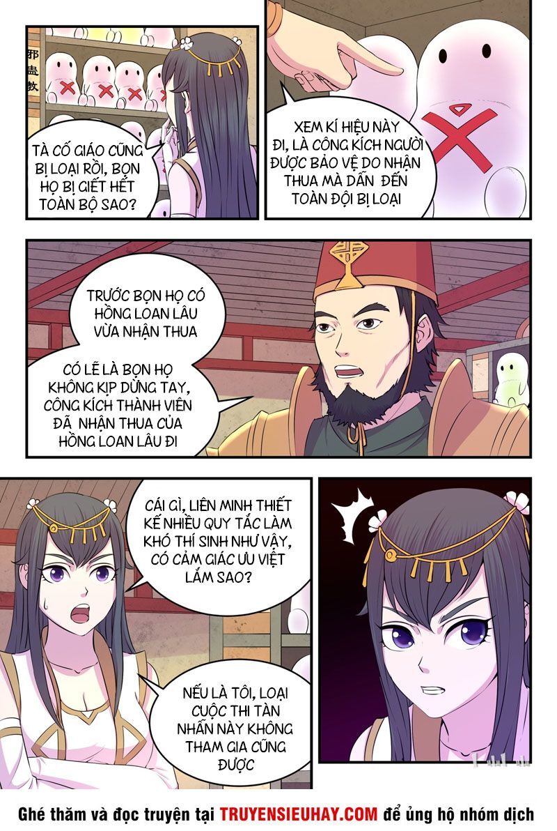 Côn Thôn Thiên Hạ Chapter 59 - 5