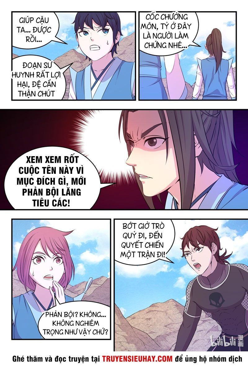 Côn Thôn Thiên Hạ Chapter 64 - 9