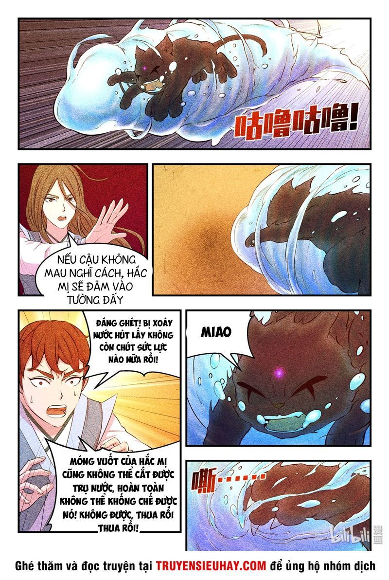 Côn Thôn Thiên Hạ Chapter 66 - 5