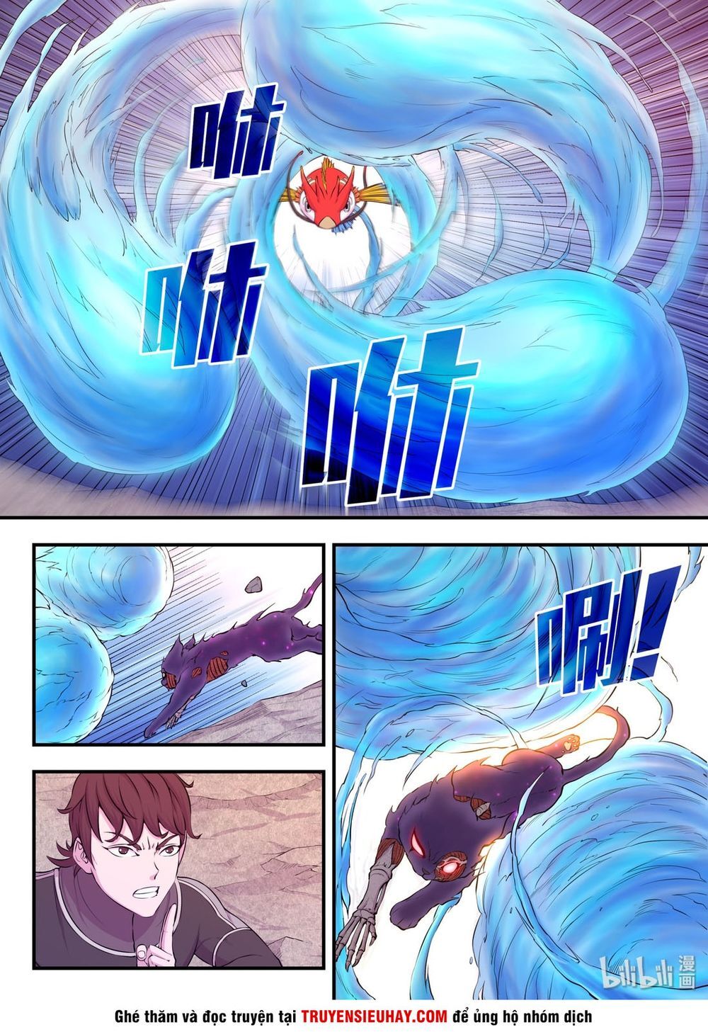 Côn Thôn Thiên Hạ Chapter 69 - 13