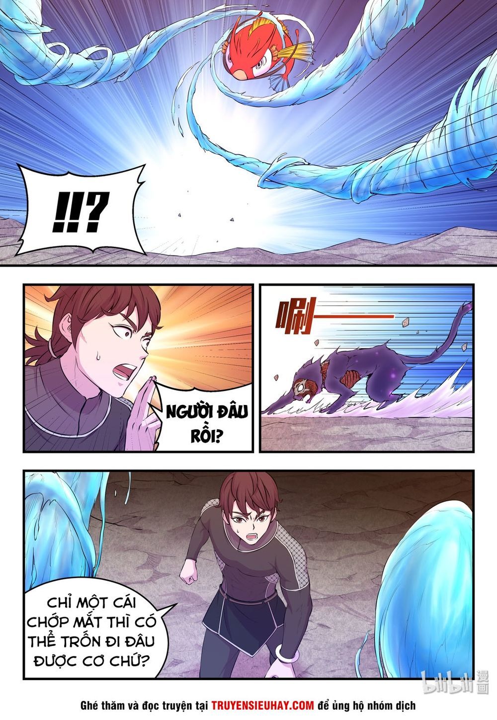 Côn Thôn Thiên Hạ Chapter 69 - 15