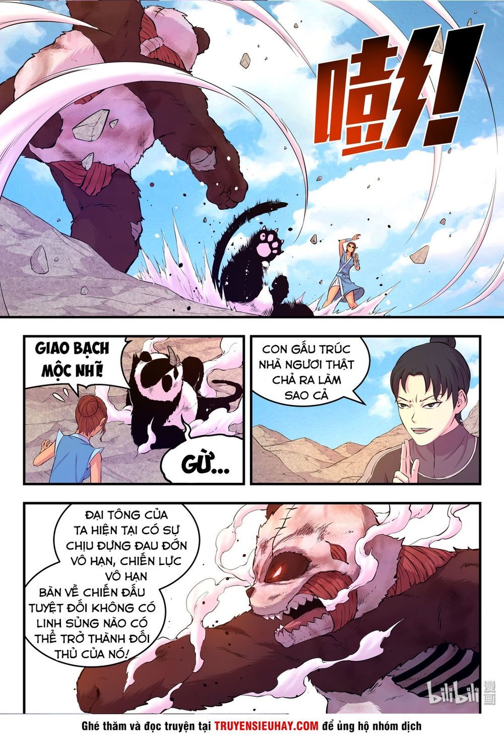 Côn Thôn Thiên Hạ Chapter 69 - 3