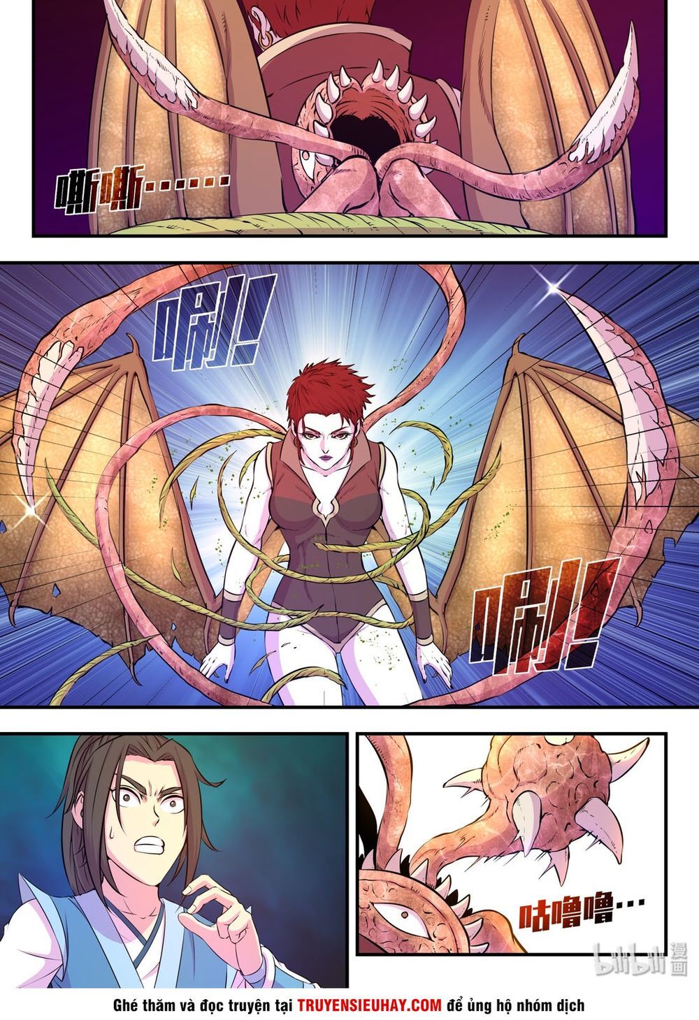 Côn Thôn Thiên Hạ Chapter 71 - 15