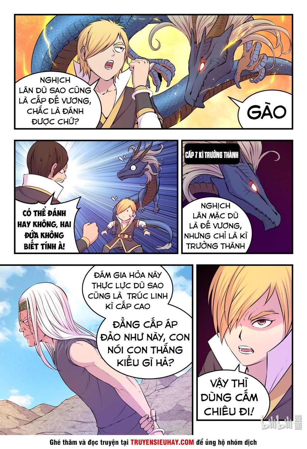 Côn Thôn Thiên Hạ Chapter 72 - 14
