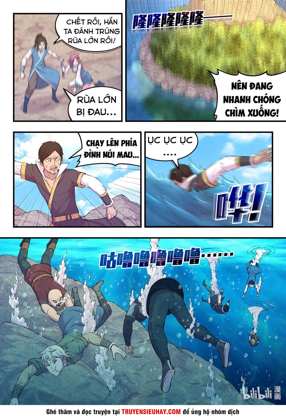 Côn Thôn Thiên Hạ Chapter 75 - 13