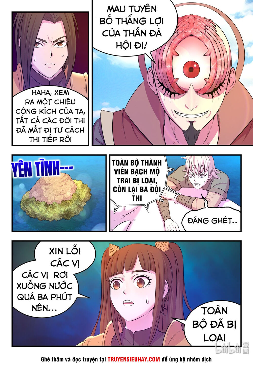 Côn Thôn Thiên Hạ Chapter 75 - 18