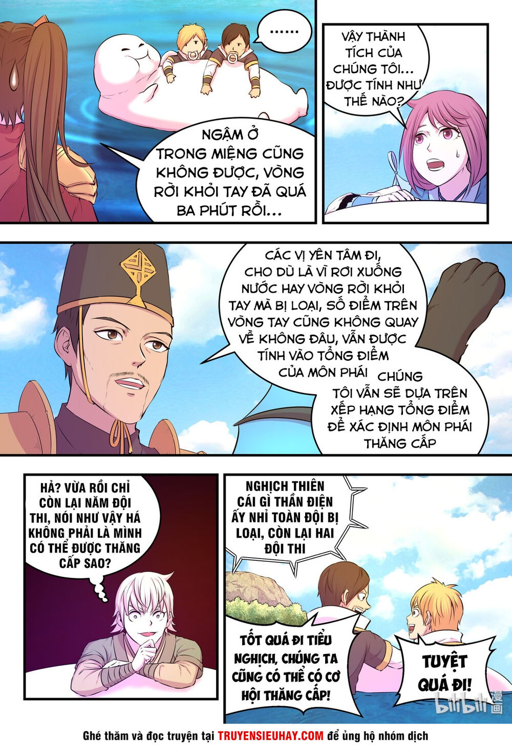 Côn Thôn Thiên Hạ Chapter 75 - 19