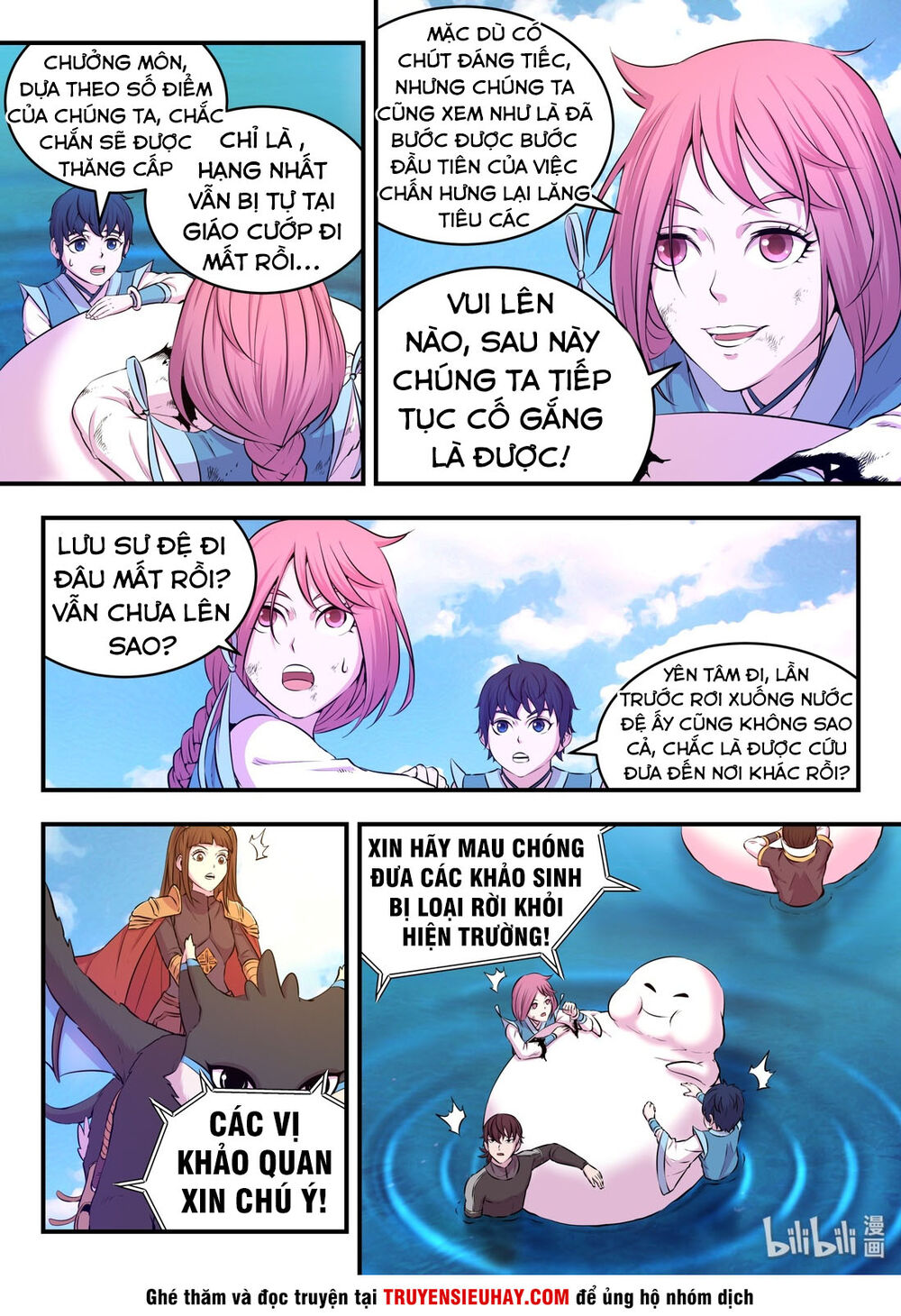 Côn Thôn Thiên Hạ Chapter 75 - 20