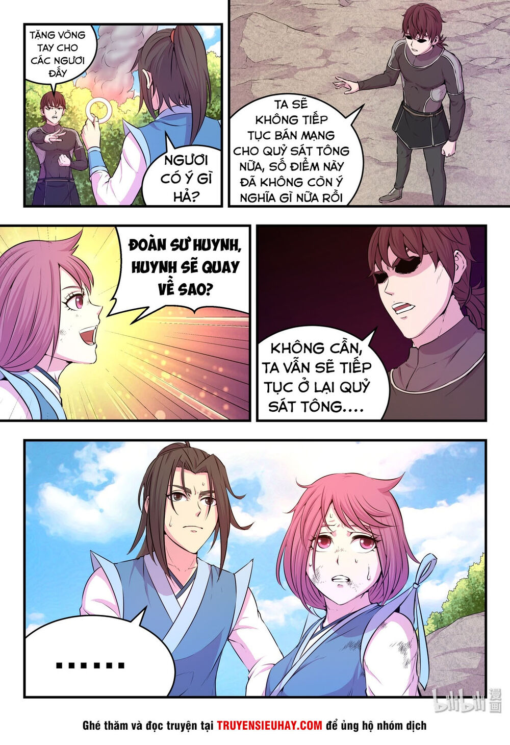 Côn Thôn Thiên Hạ Chapter 75 - 4