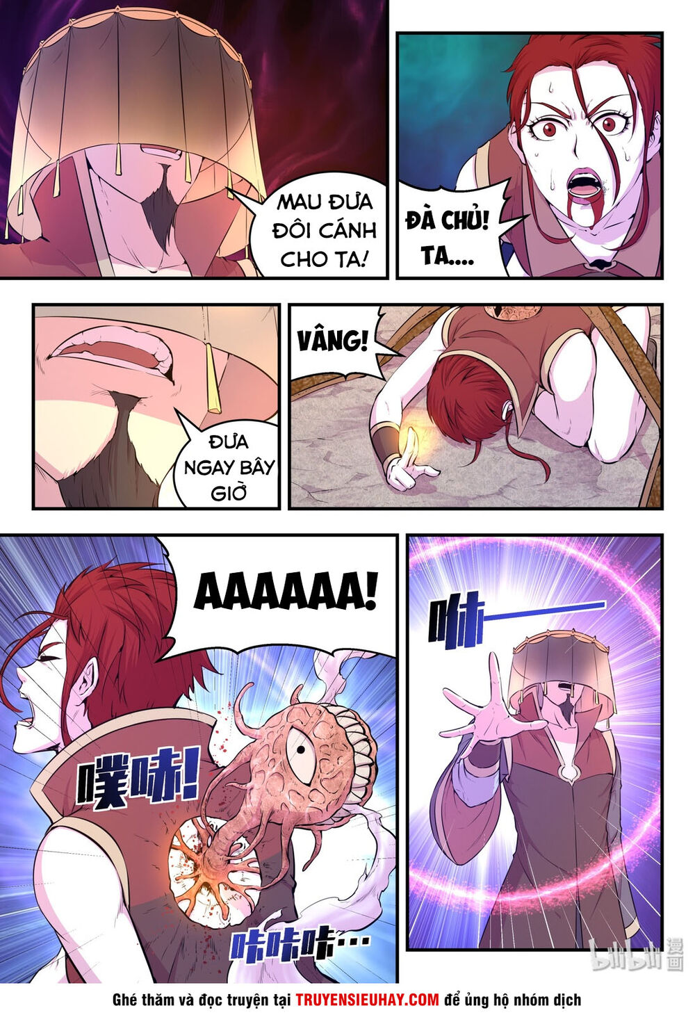 Côn Thôn Thiên Hạ Chapter 75 - 7