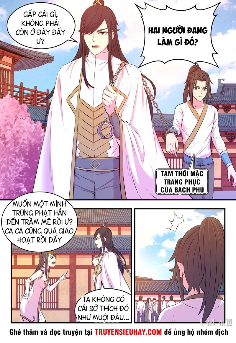 Côn Thôn Thiên Hạ Chapter 82 - 12