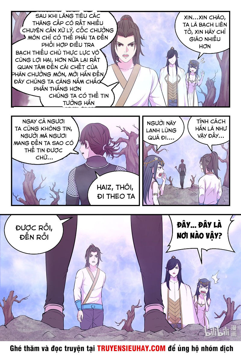 Côn Thôn Thiên Hạ Chapter 88 - 6